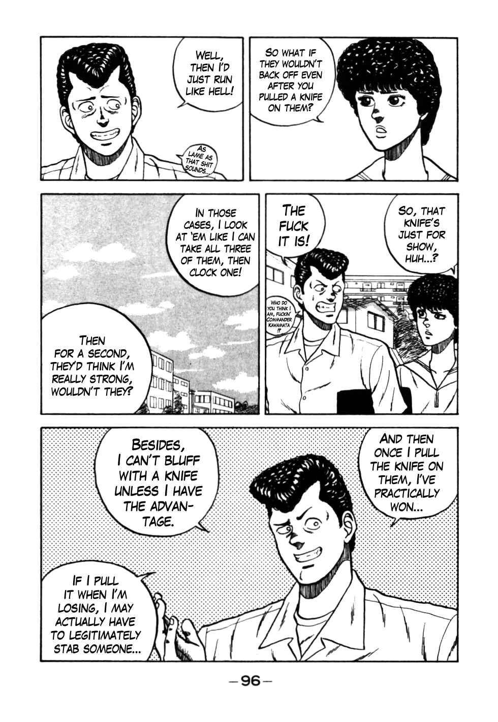 Page 11 Chapter 26 Be-bop High School