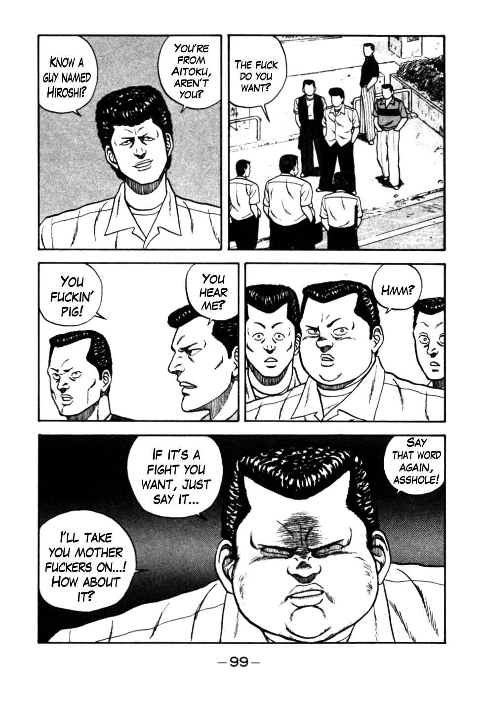 Page 13 Chapter 26 Be-bop High School