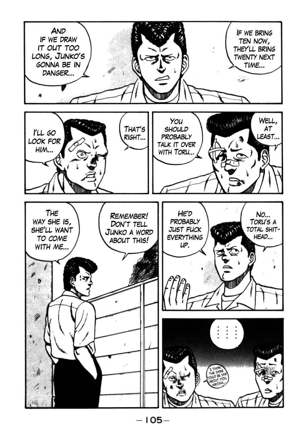 Page 19 Chapter 26 Be-bop High School
