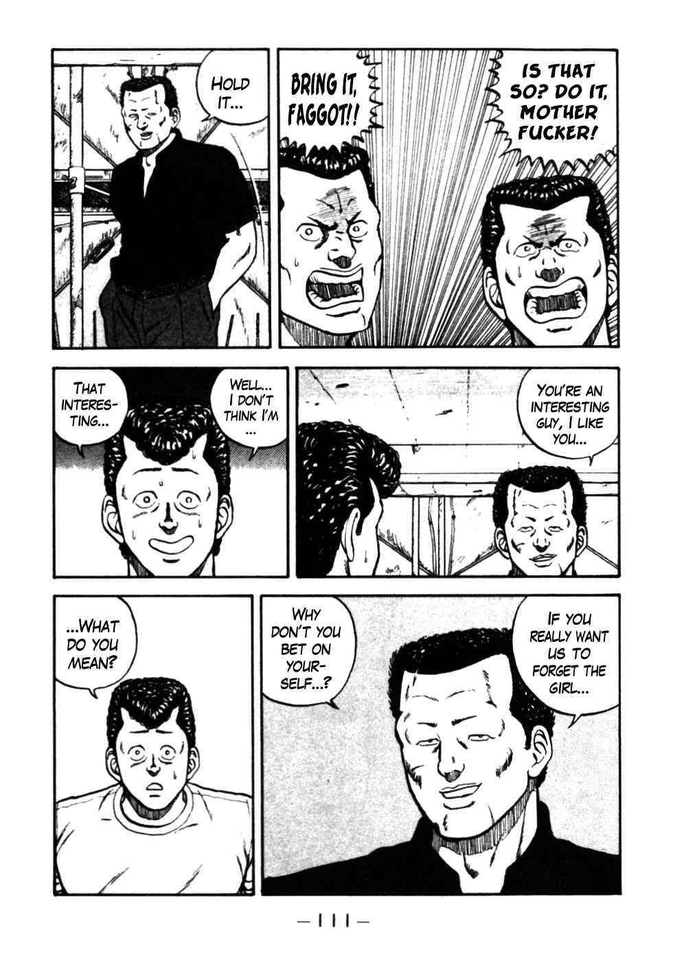 Page 25 Chapter 26 Be-bop High School