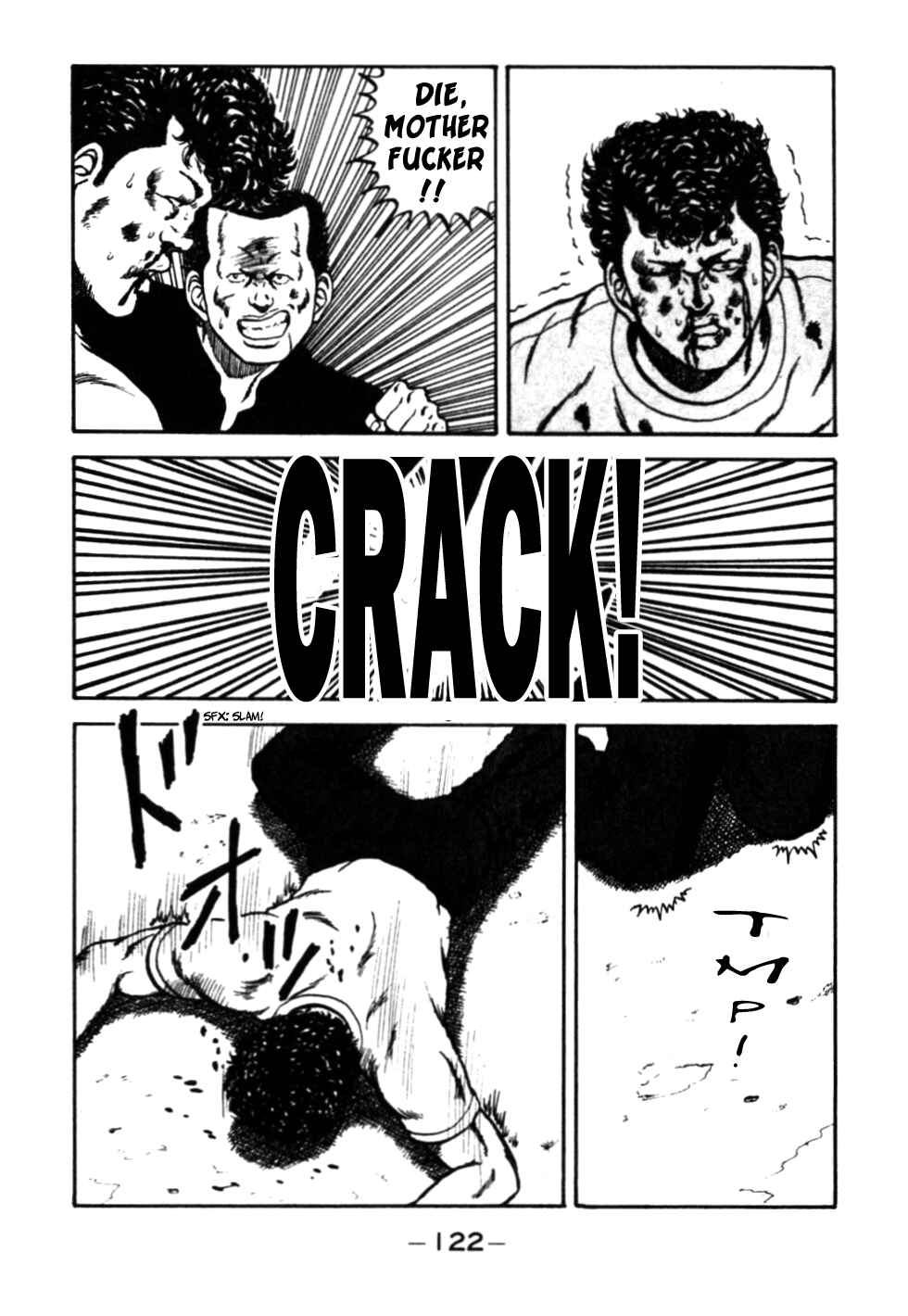 Page 36 Chapter 26 Be-bop High School