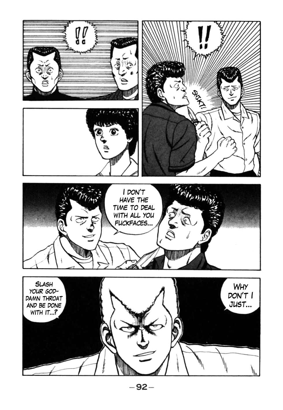 Page 7 Chapter 26 Be-bop High School