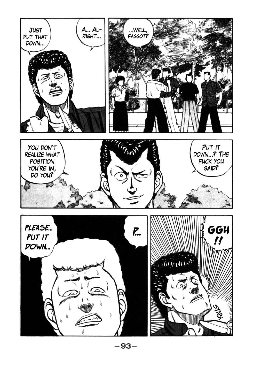 Page 8 Chapter 26 Be-bop High School