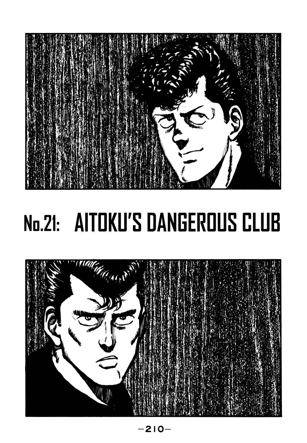 Page 1 Chapter 21 Be-bop High School