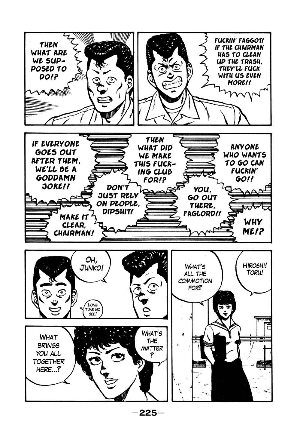 Page 16 Chapter 21 Be-bop High School