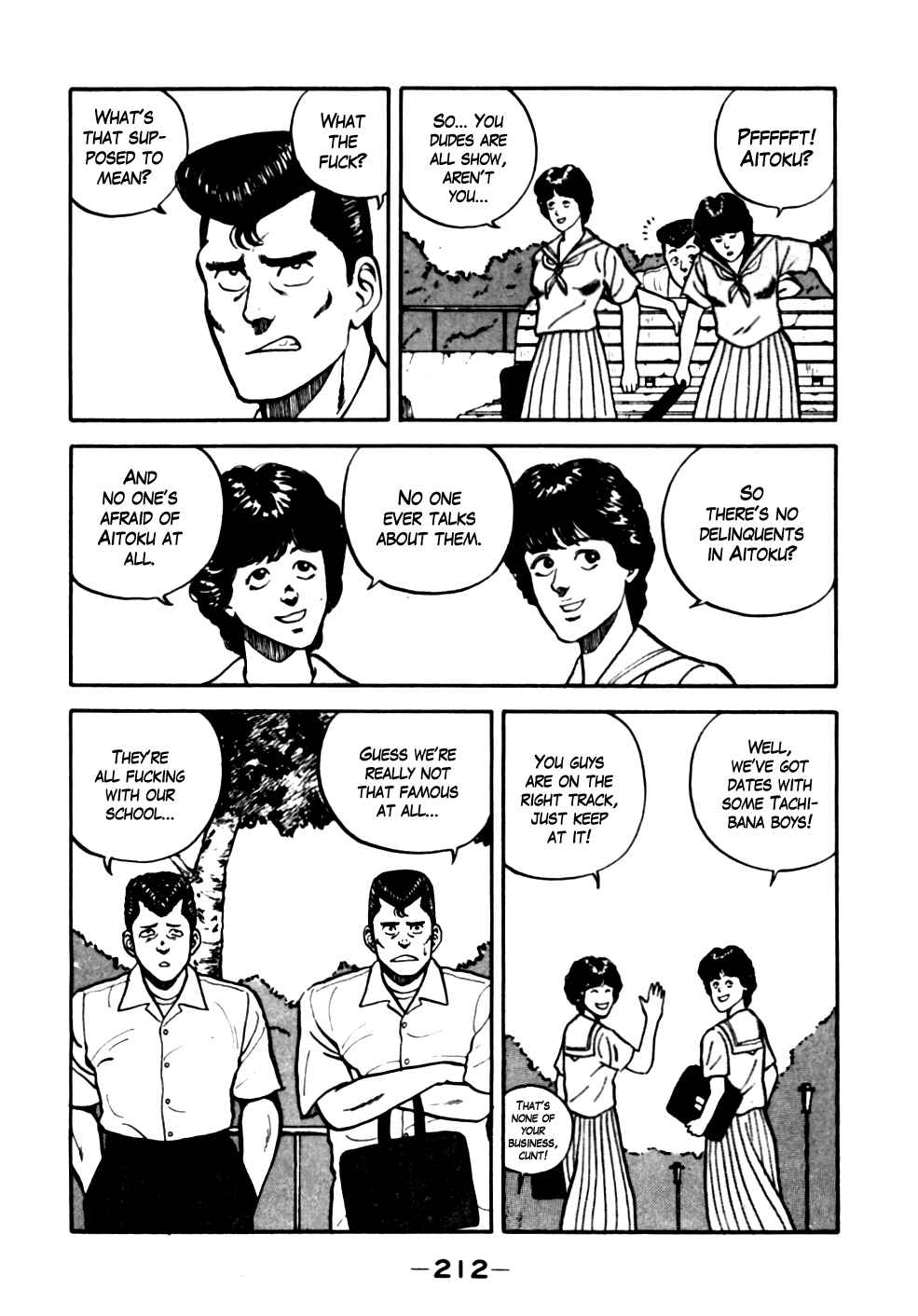Page 3 Chapter 21 Be-bop High School
