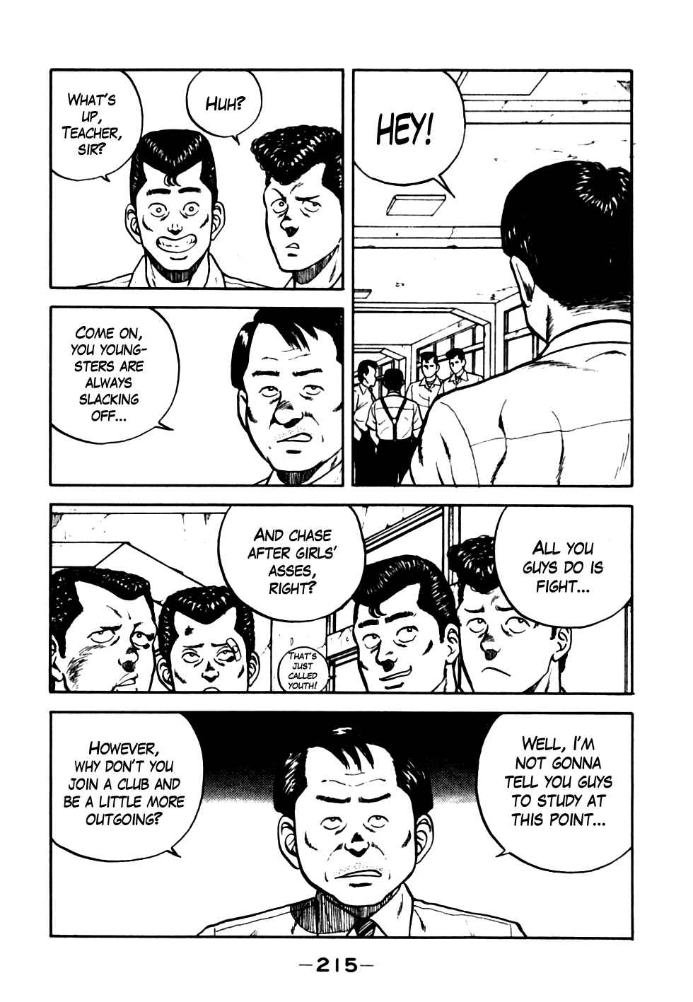 Page 6 Chapter 21 Be-bop High School