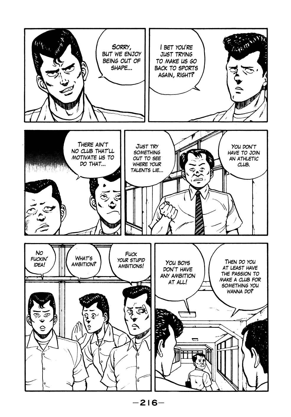 Page 7 Chapter 21 Be-bop High School