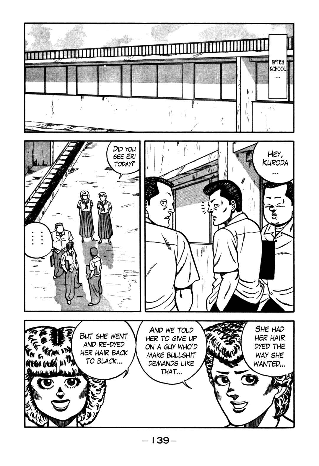 Page 15 Chapter 62 Be-bop High School