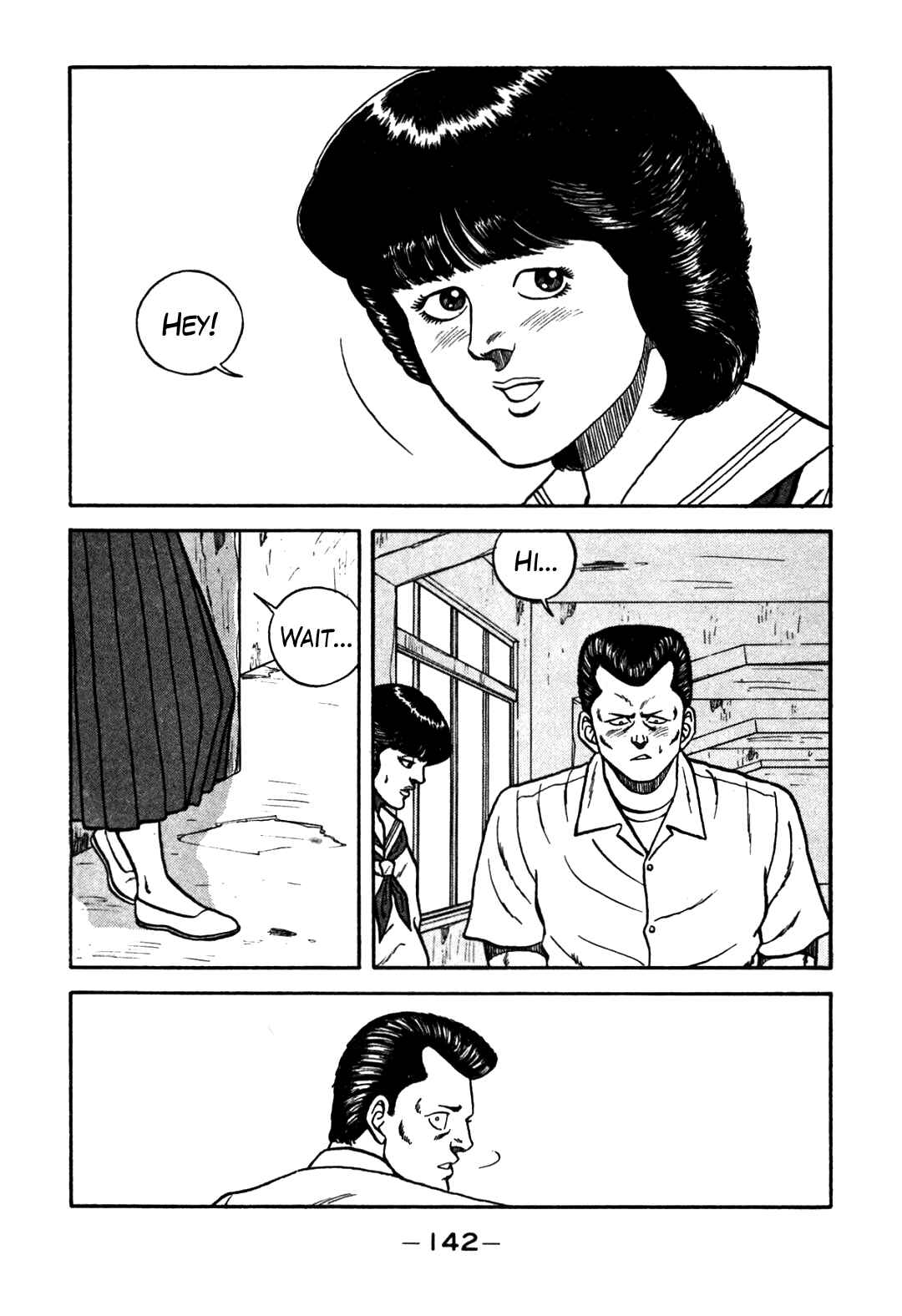 Page 18 Chapter 62 Be-bop High School