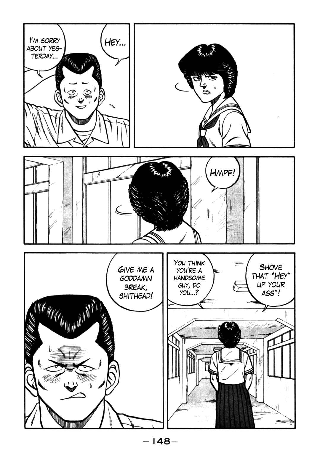 Page 24 Chapter 62 Be-bop High School