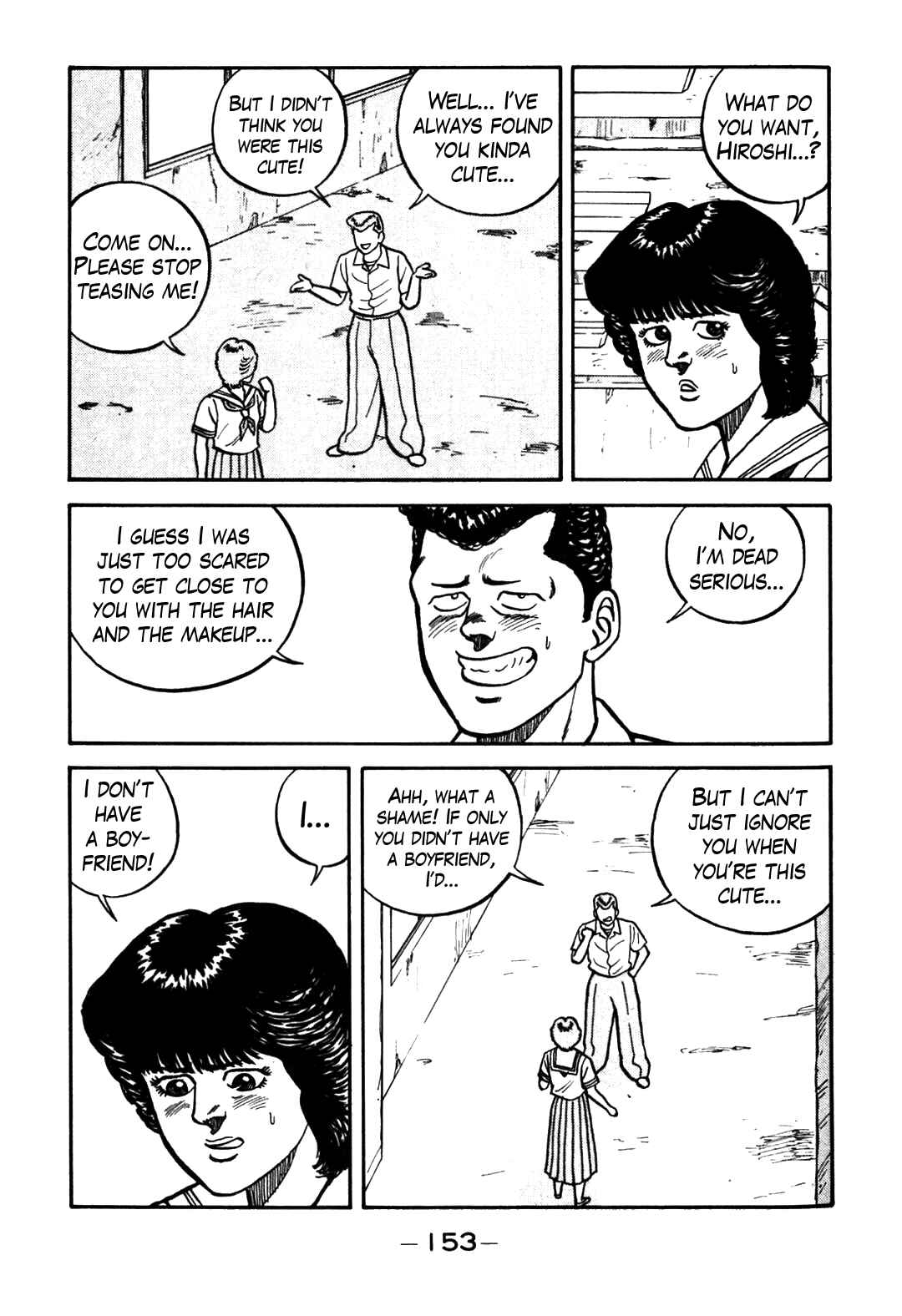 Page 29 Chapter 62 Be-bop High School