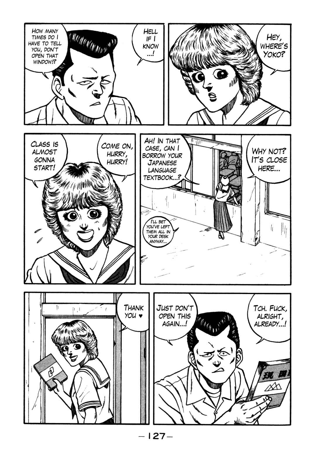 Page 3 Chapter 62 Be-bop High School