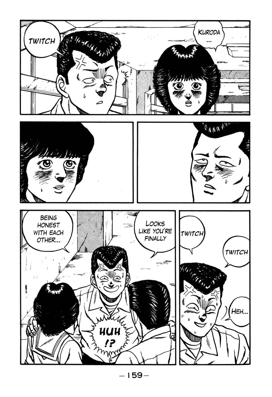 Page 35 Chapter 62 Be-bop High School