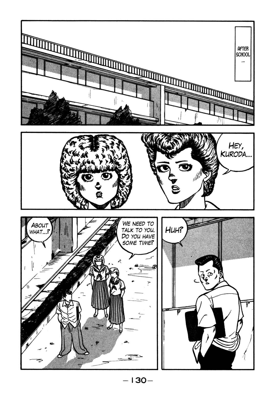 Page 6 Chapter 62 Be-bop High School