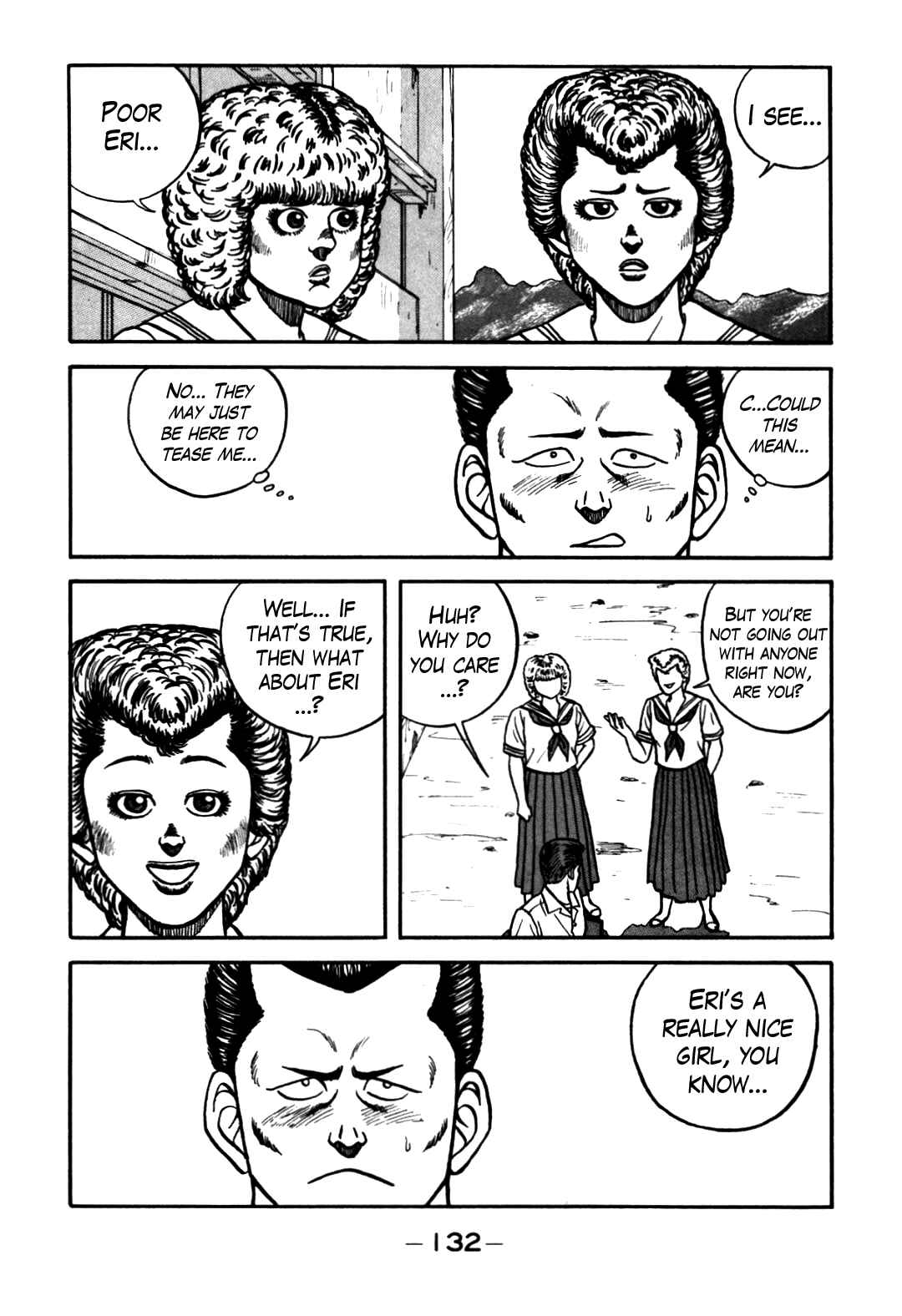 Page 8 Chapter 62 Be-bop High School