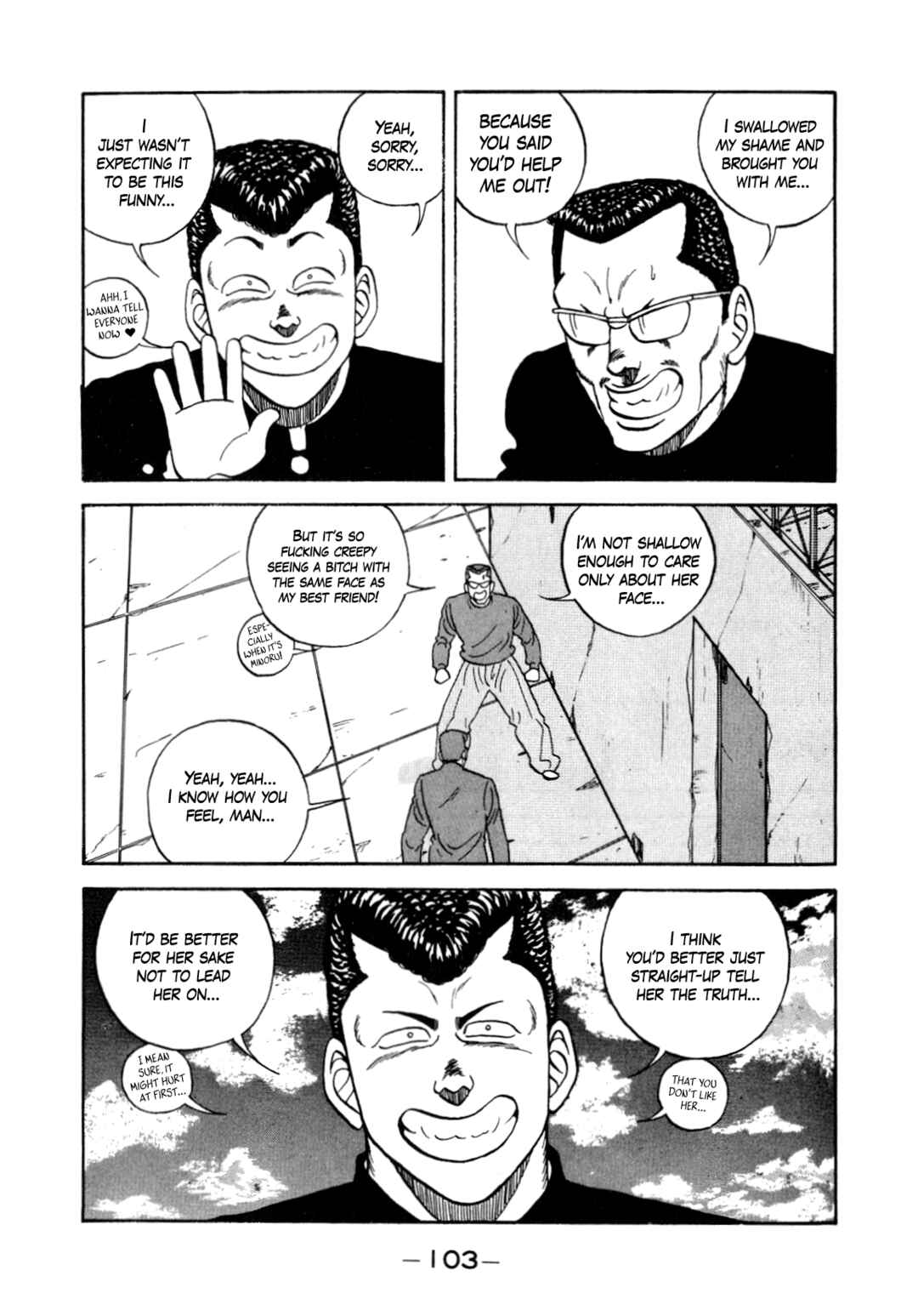 Page 21 Chapter 130 Be-bop High School