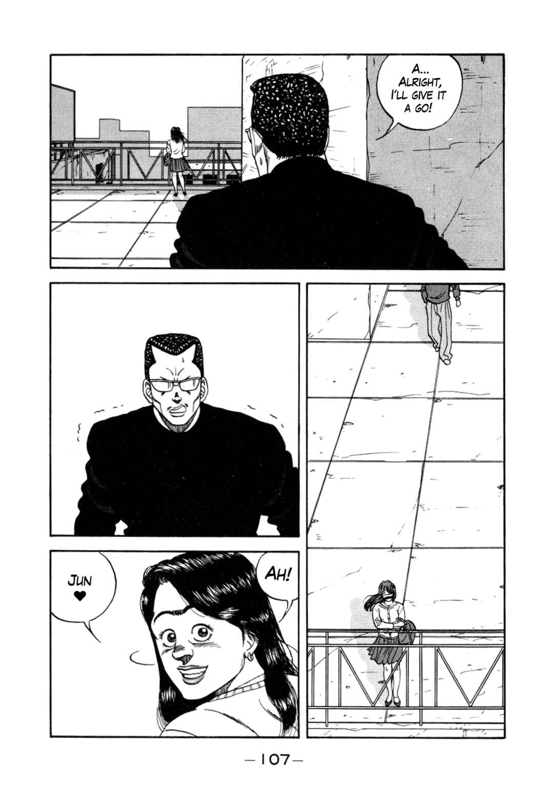 Page 25 Chapter 130 Be-bop High School