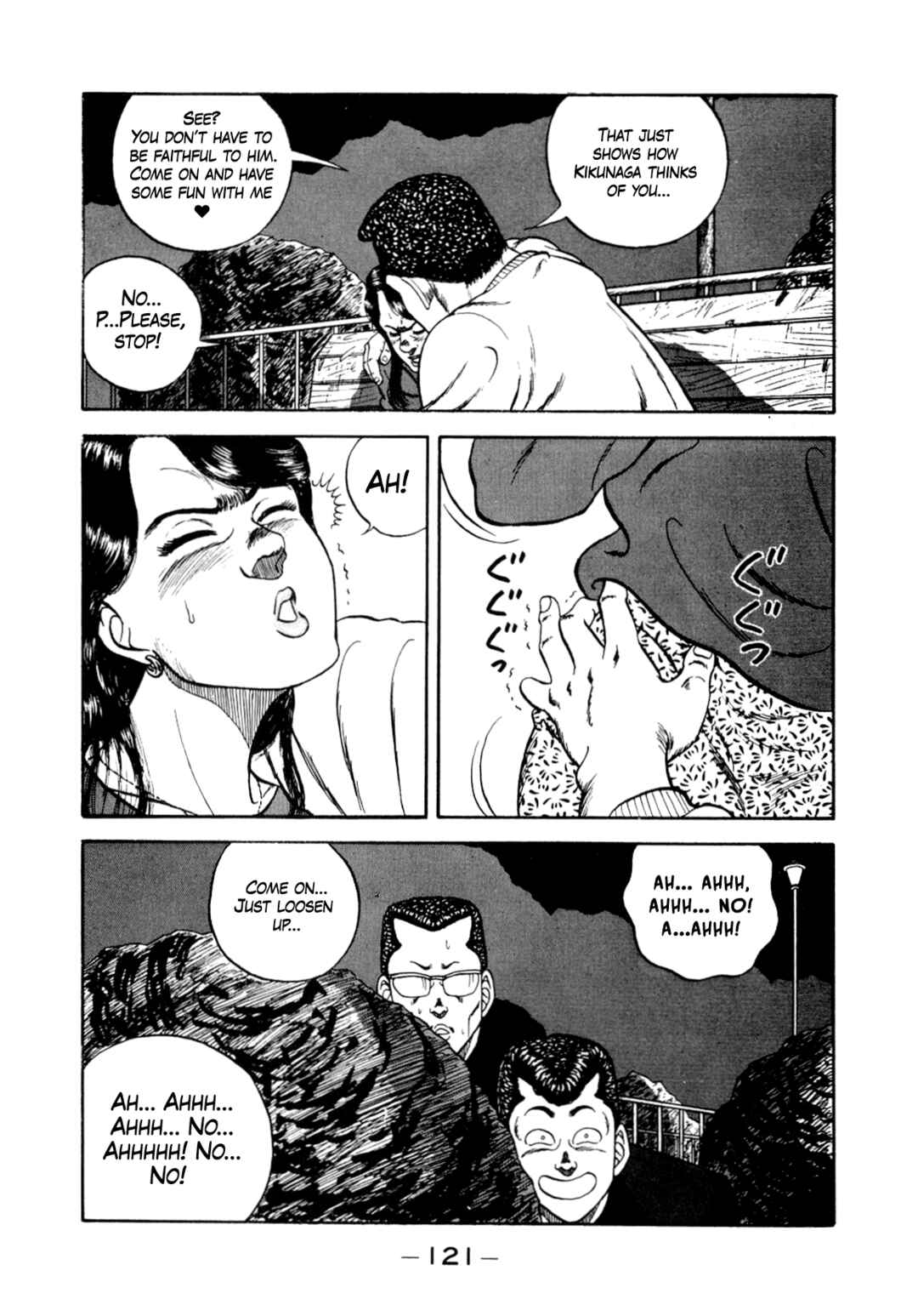 Page 39 Chapter 130 Be-bop High School