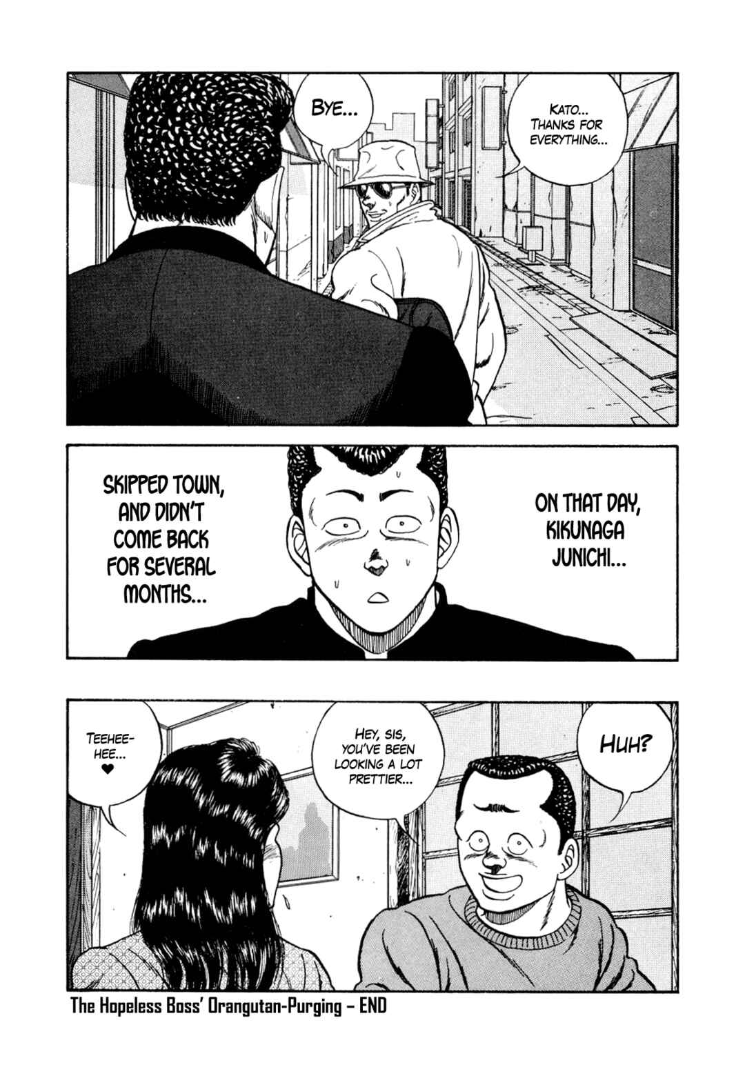 Page 43 Chapter 130 Be-bop High School
