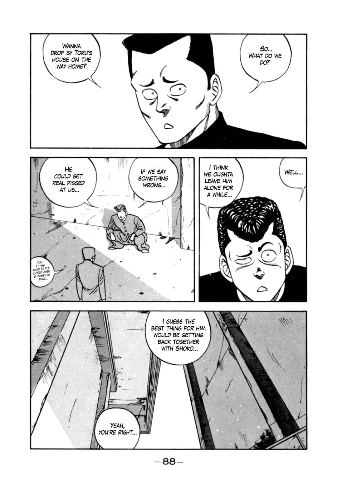 Page 6 Chapter 130 Be-bop High School