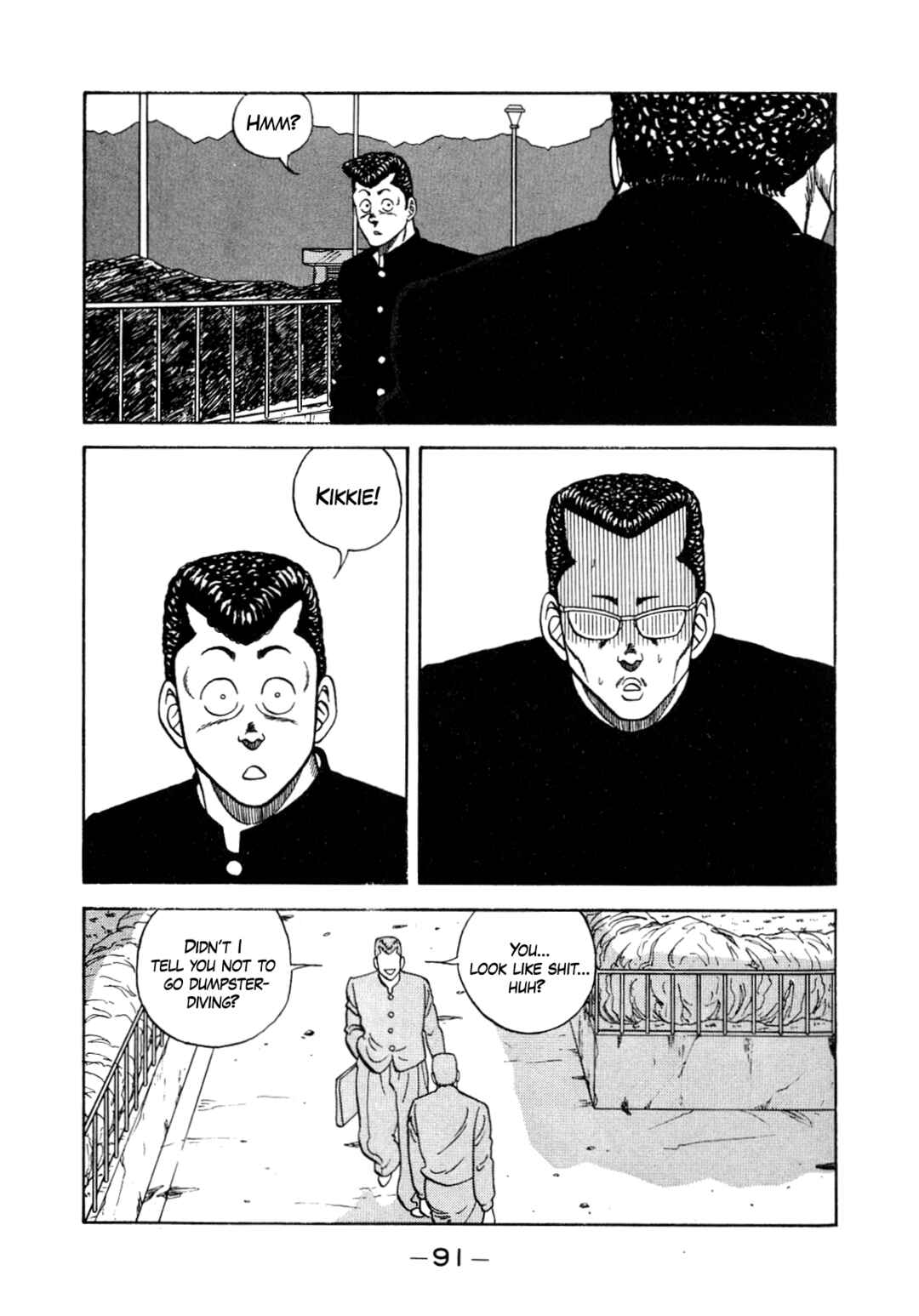 Page 9 Chapter 130 Be-bop High School