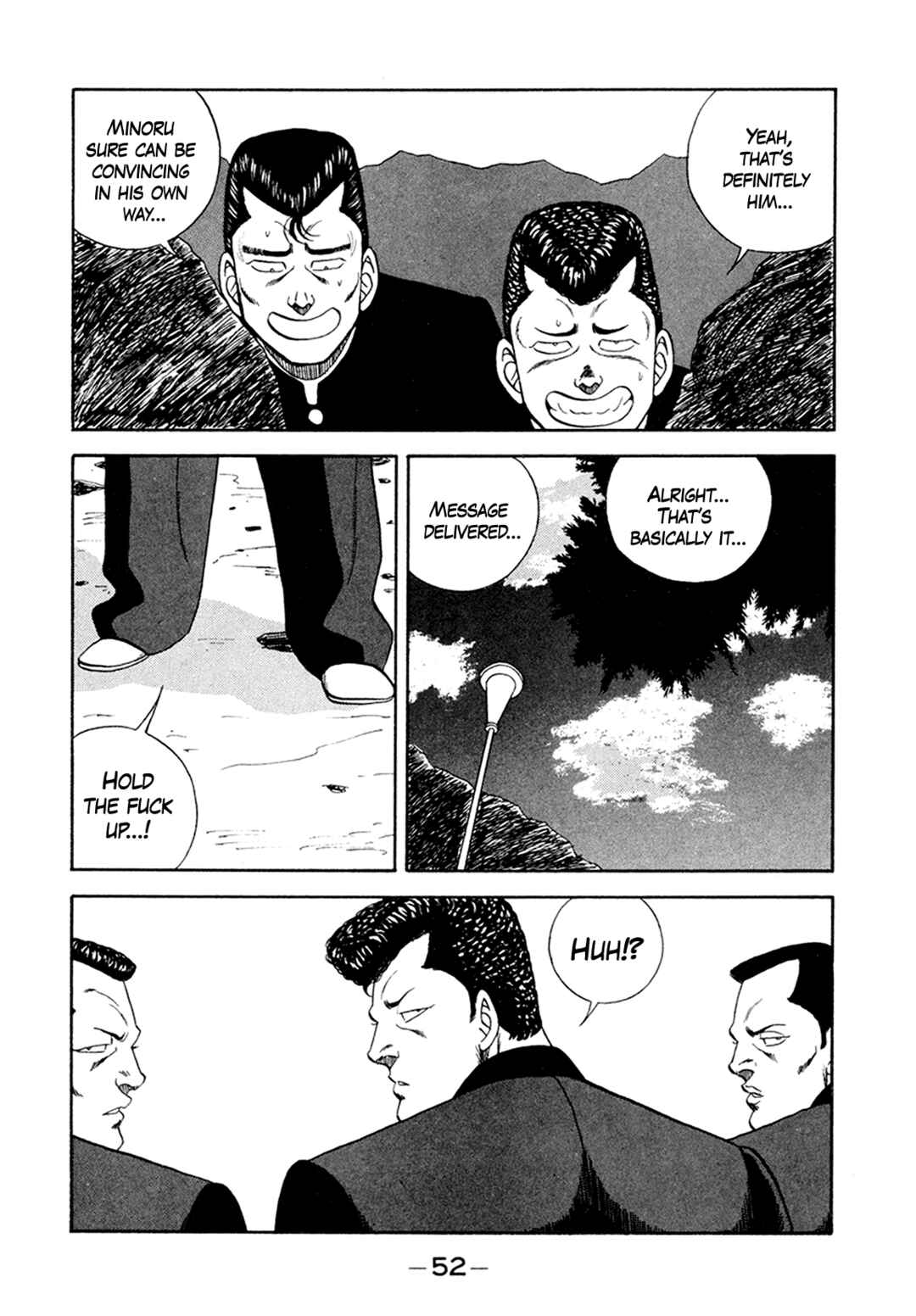 Page 16 Chapter 154 Be-bop High School
