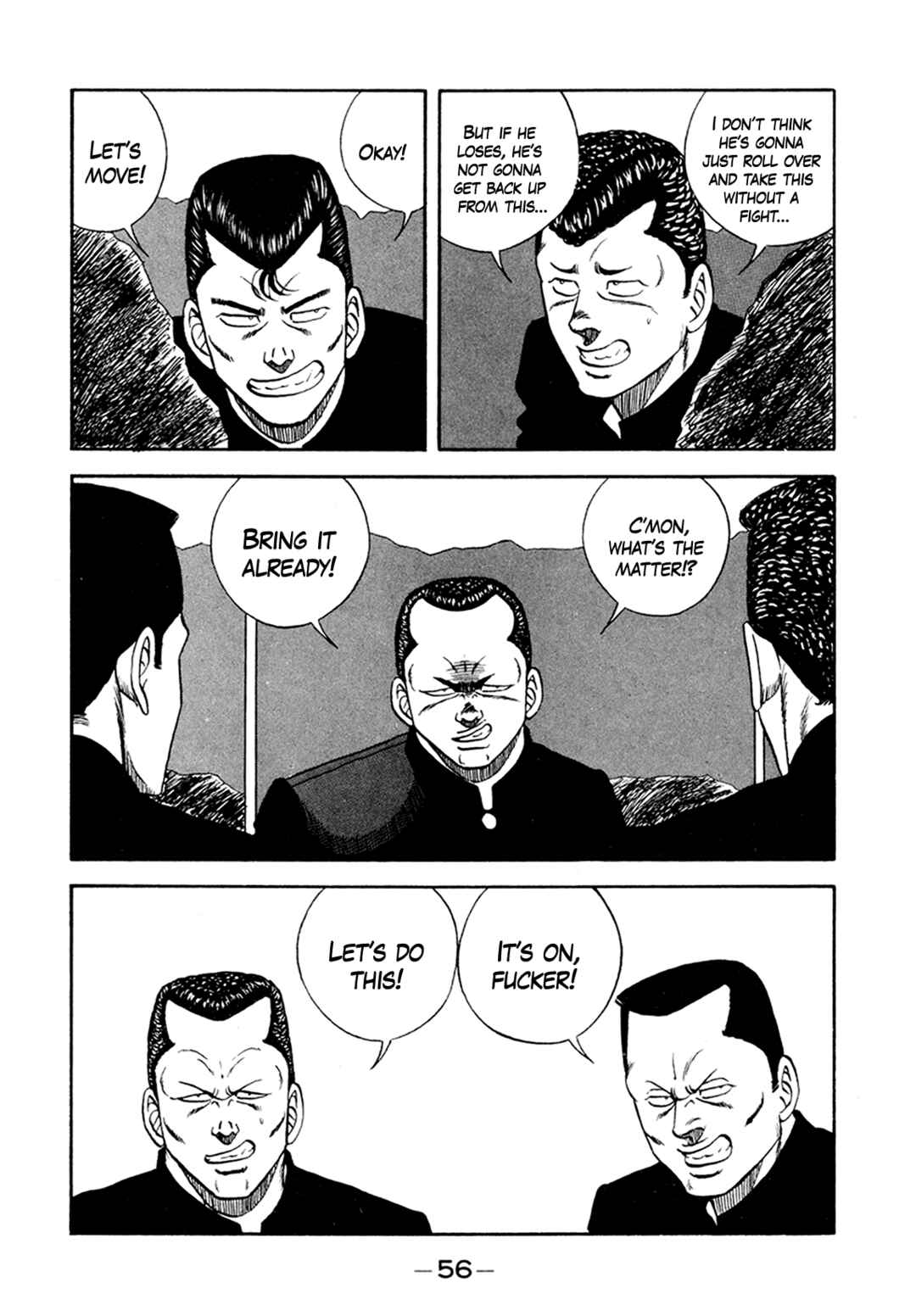Page 20 Chapter 154 Be-bop High School