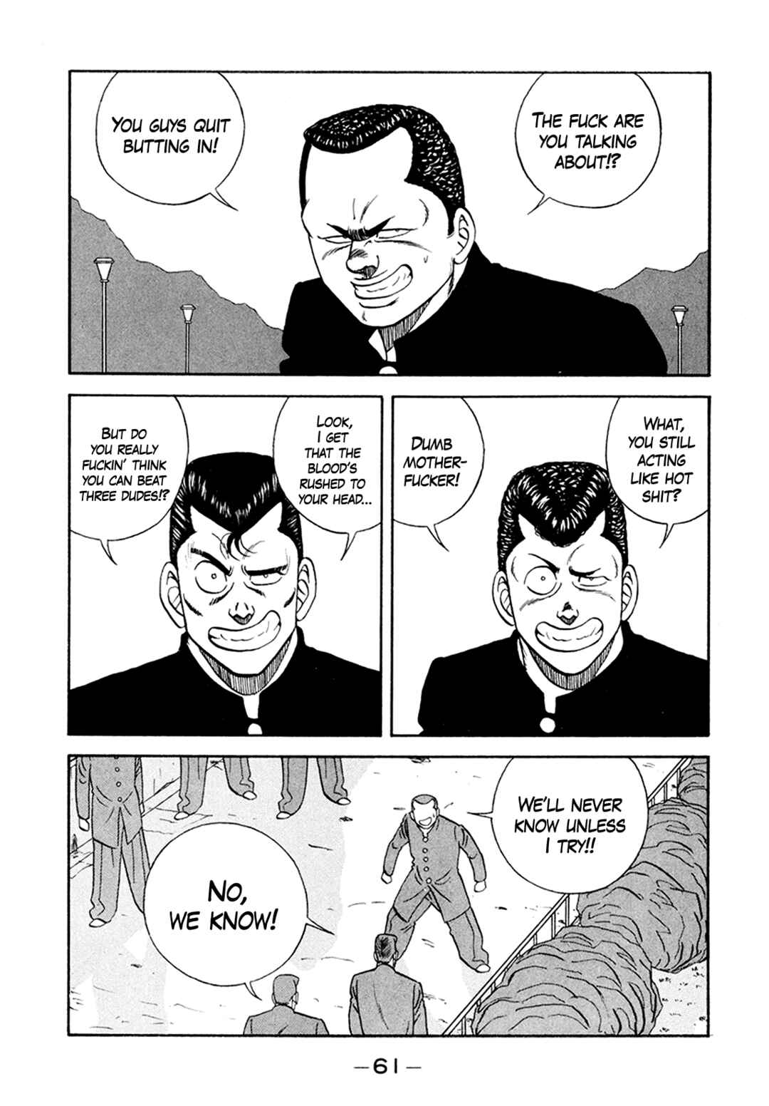 Page 25 Chapter 154 Be-bop High School