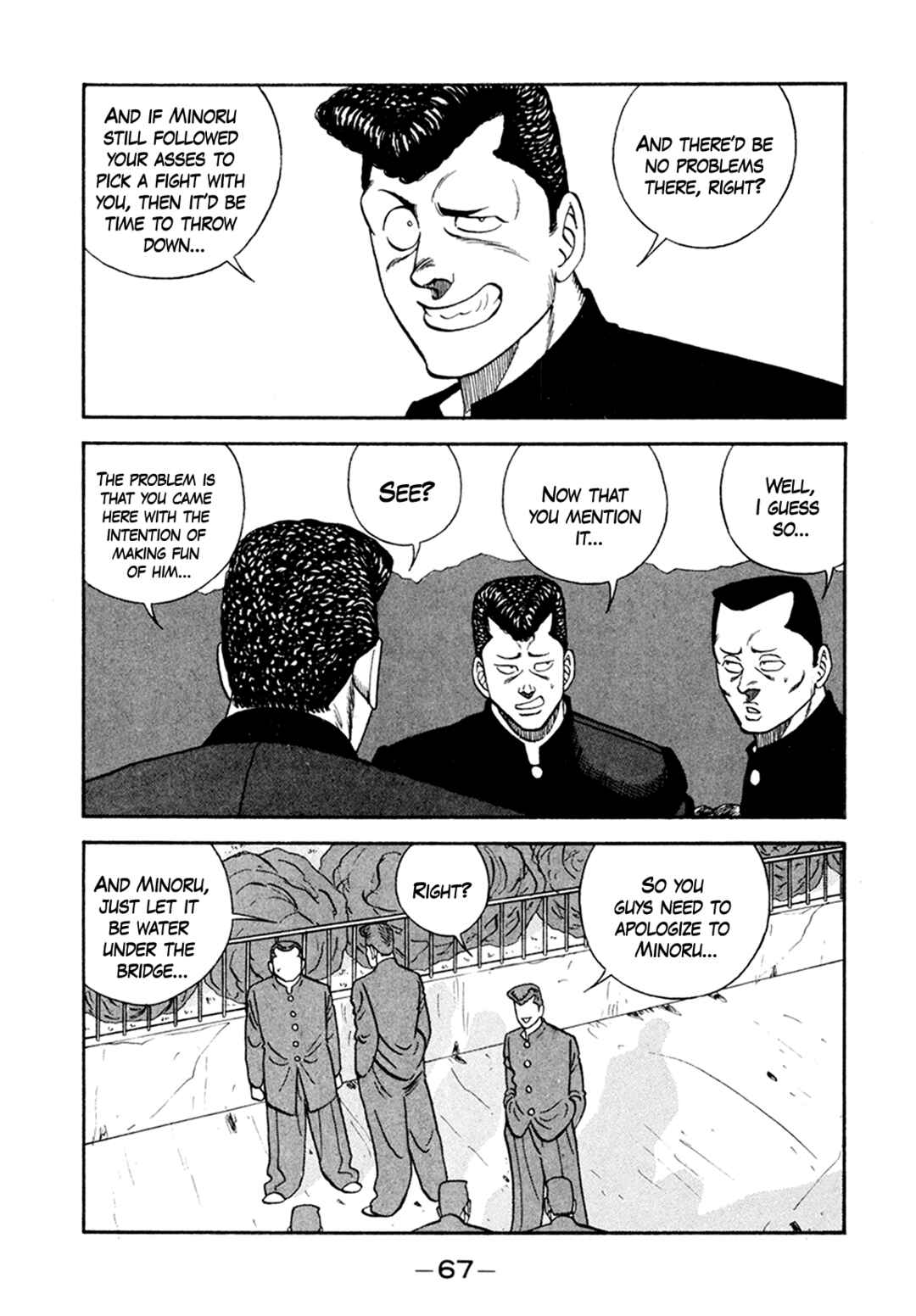 Page 31 Chapter 154 Be-bop High School