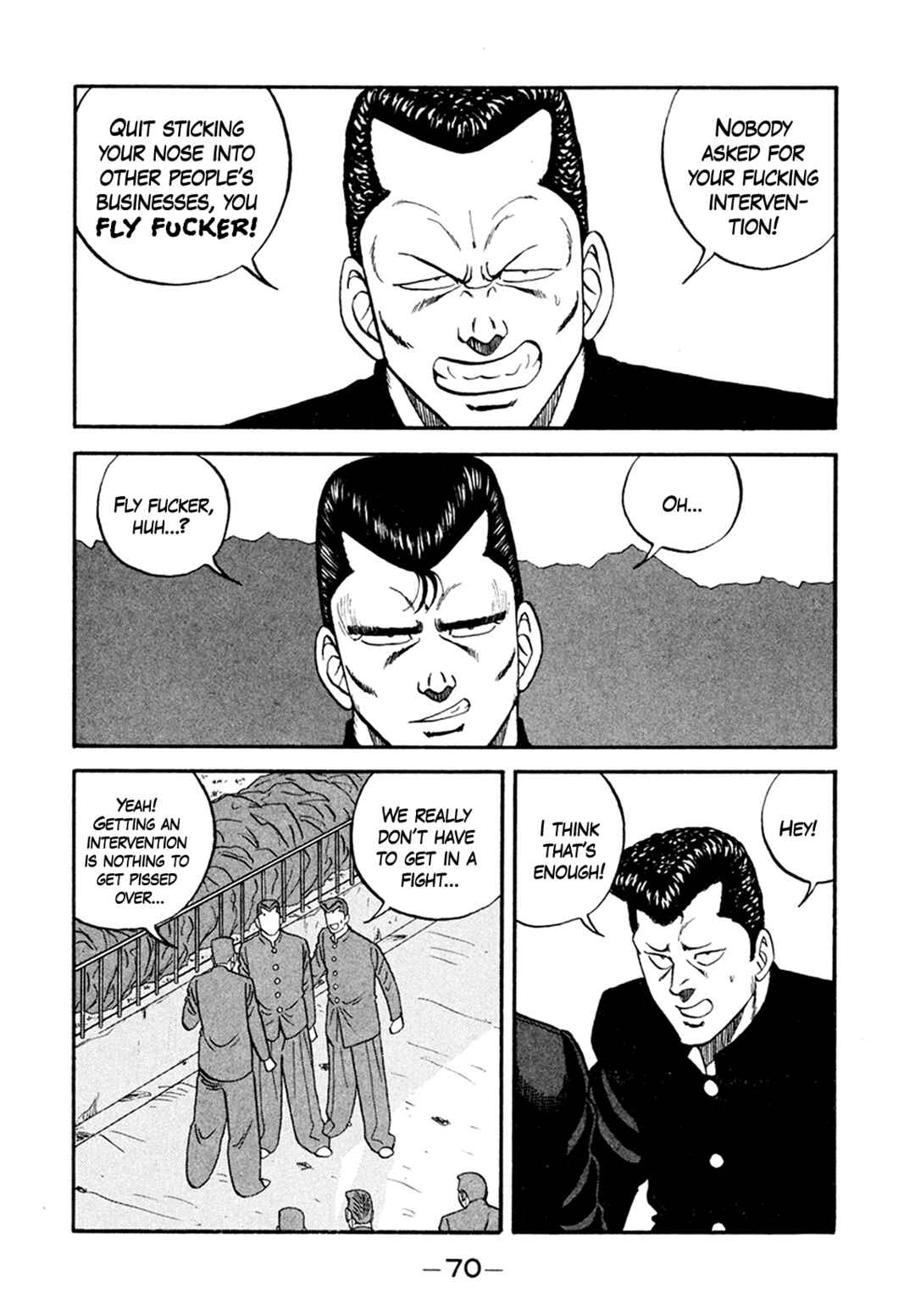 Page 34 Chapter 154 Be-bop High School