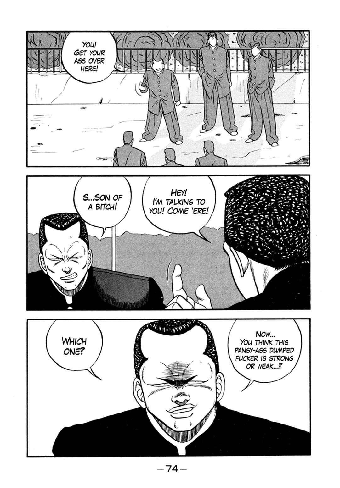 Page 38 Chapter 154 Be-bop High School