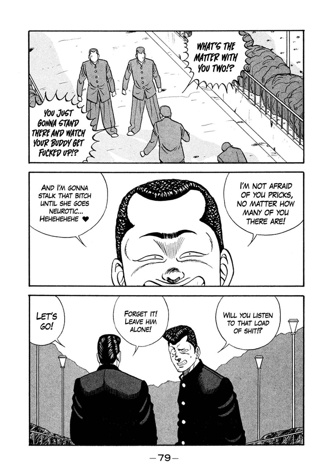 Page 43 Chapter 154 Be-bop High School