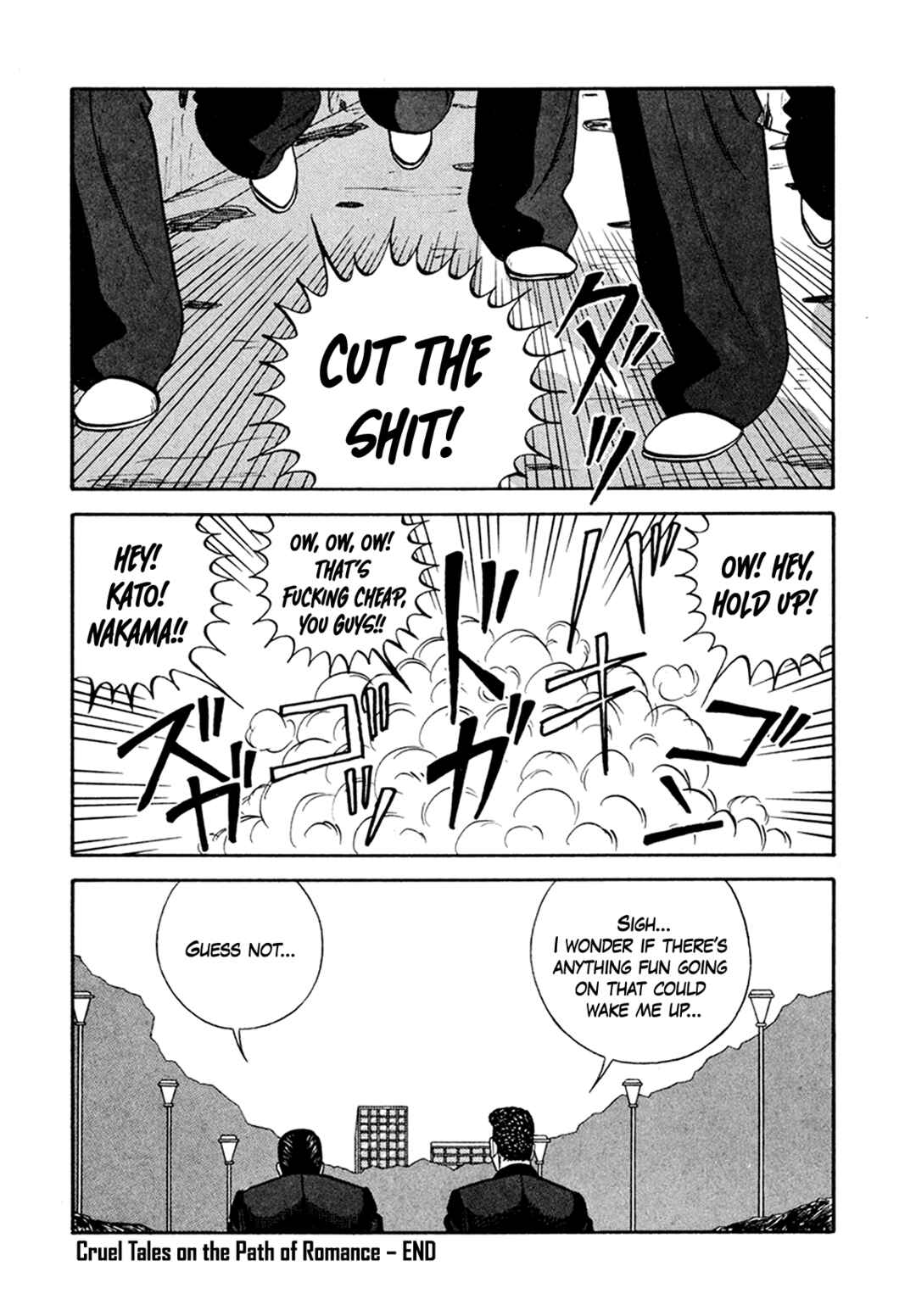 Page 46 Chapter 154 Be-bop High School