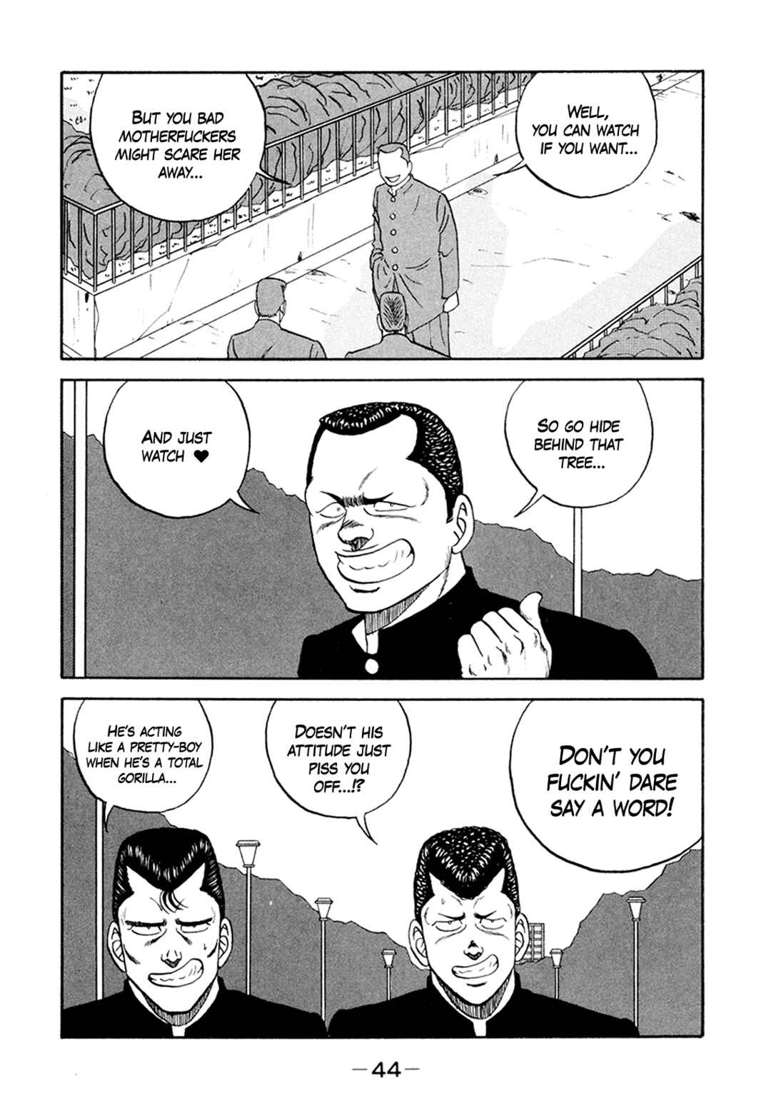 Page 8 Chapter 154 Be-bop High School