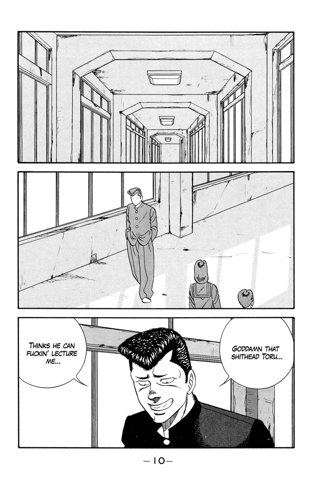 Page 10 Chapter 176 Be-bop High School