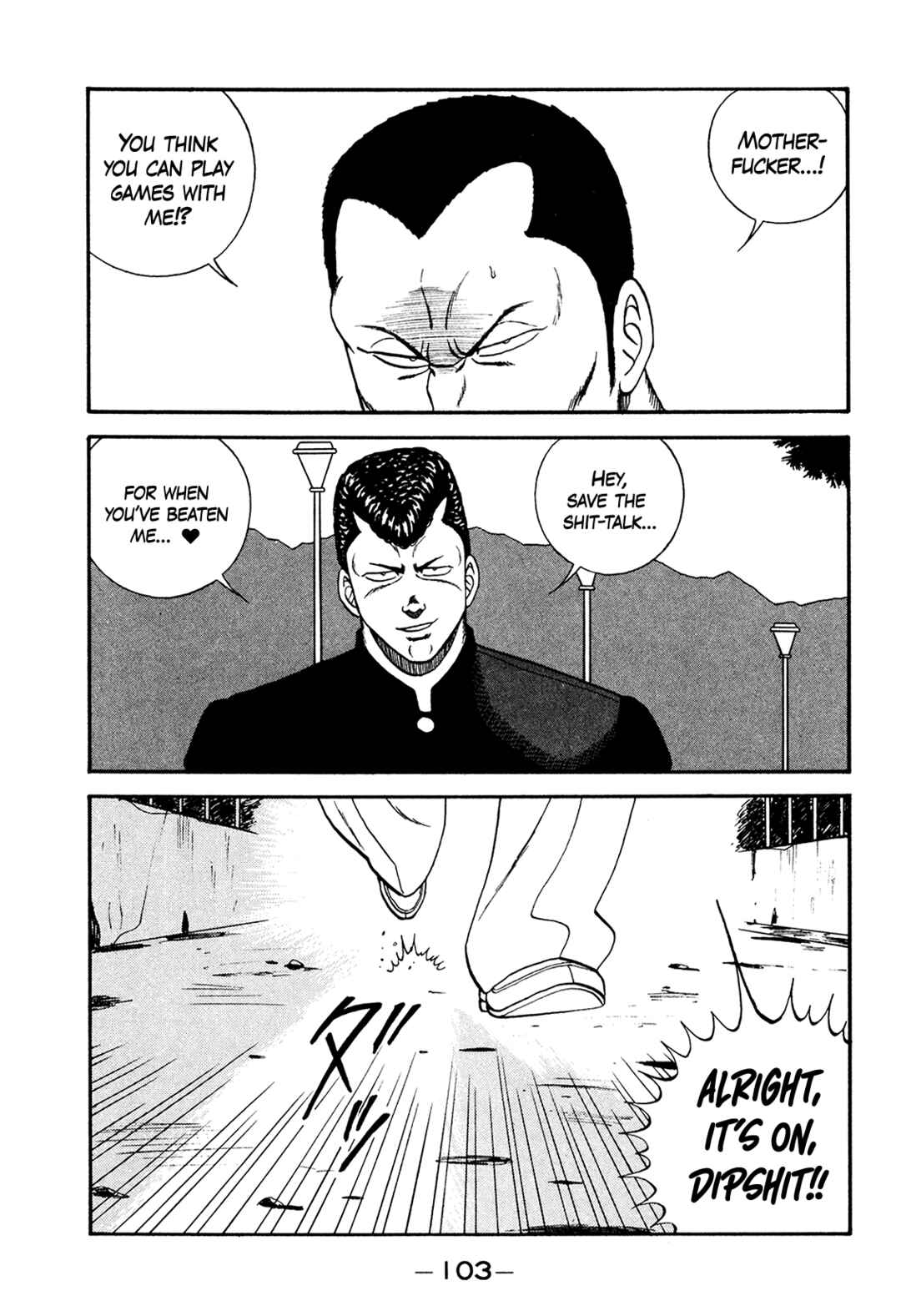 Page 103 Chapter 176 Be-bop High School