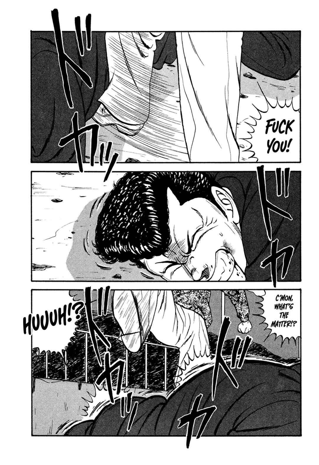 Page 107 Chapter 176 Be-bop High School