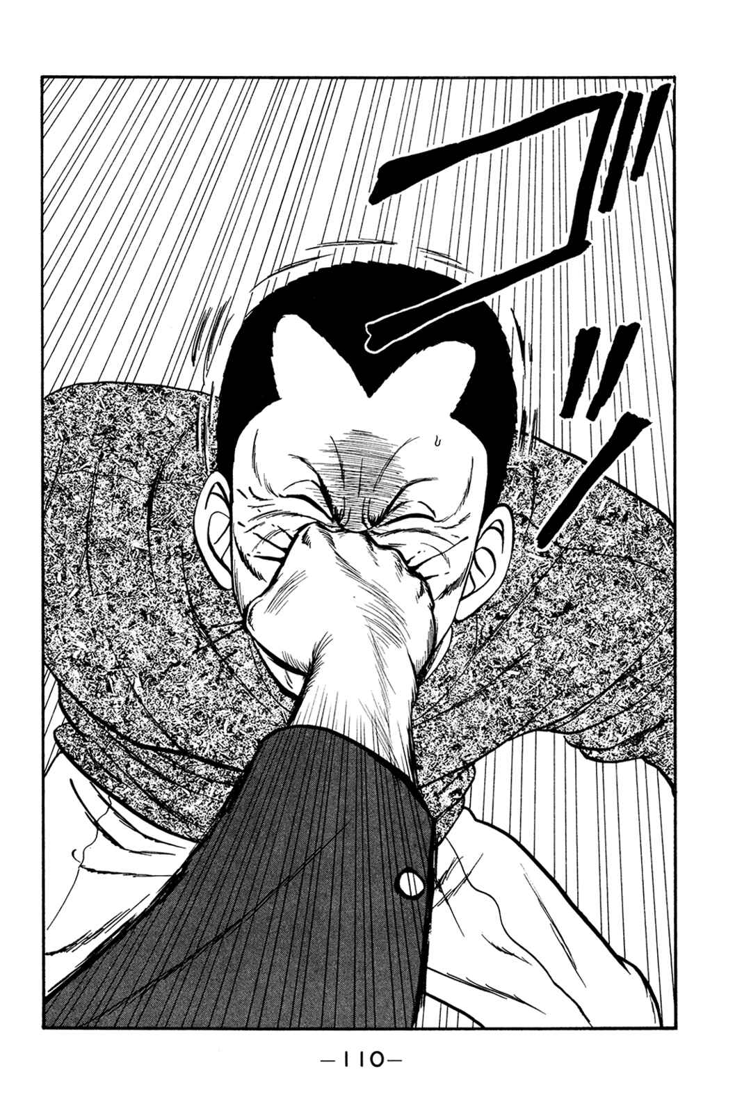 Page 110 Chapter 176 Be-bop High School