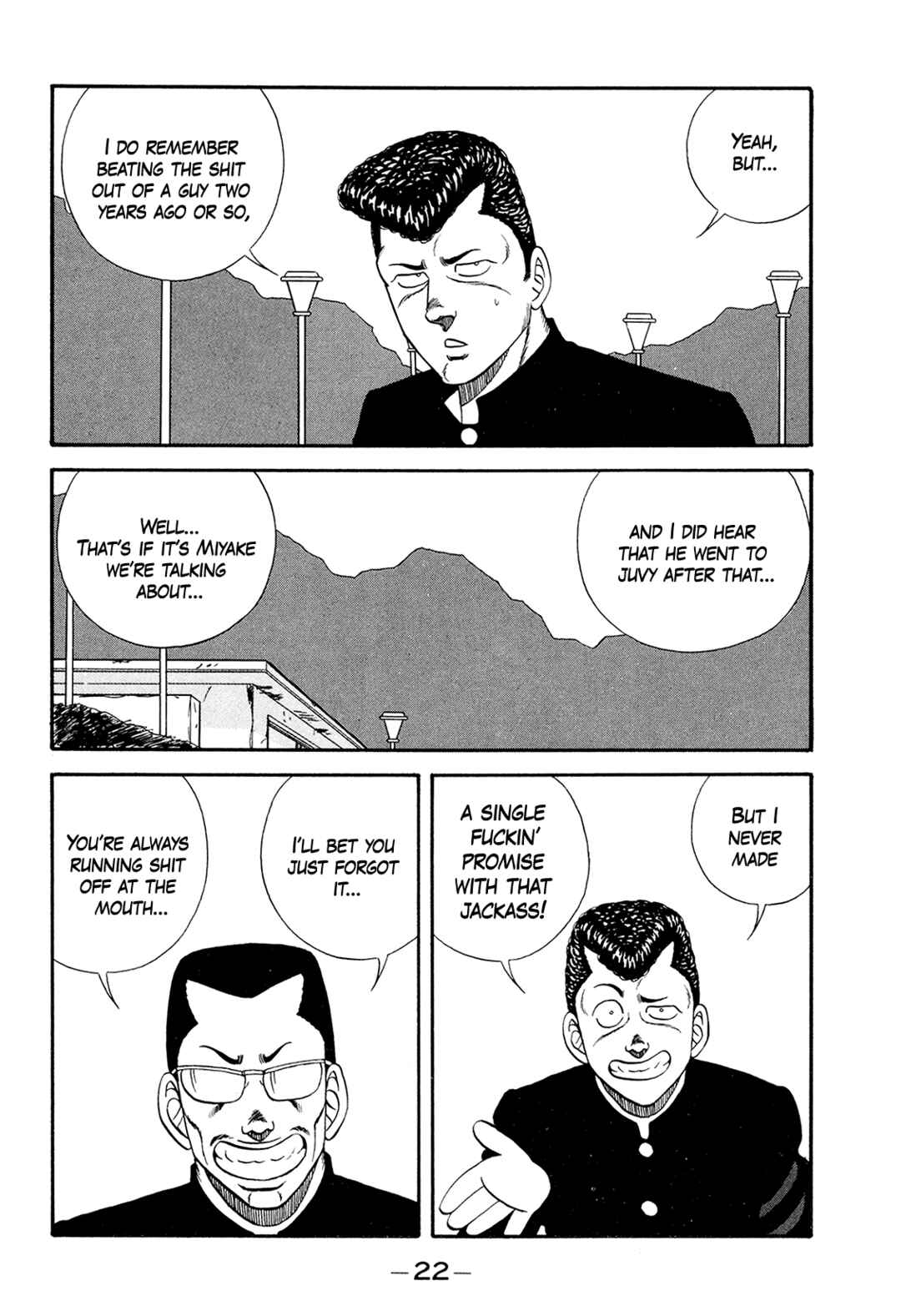 Page 22 Chapter 176 Be-bop High School