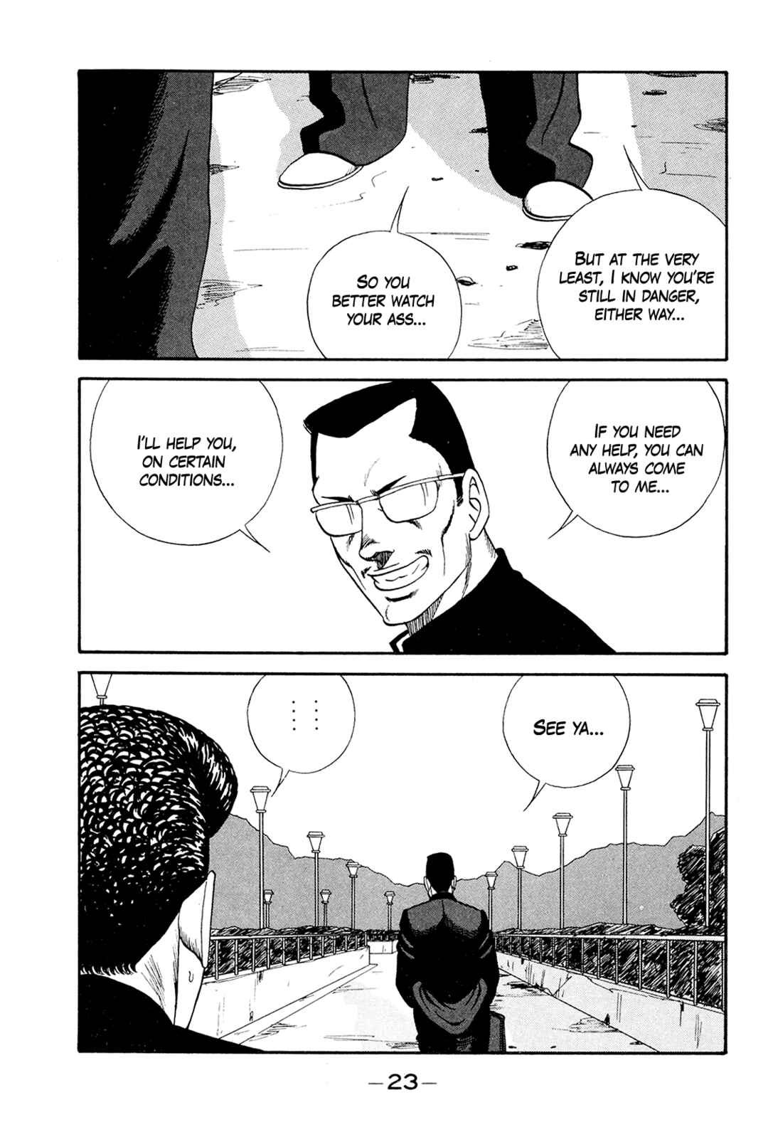Page 23 Chapter 176 Be-bop High School