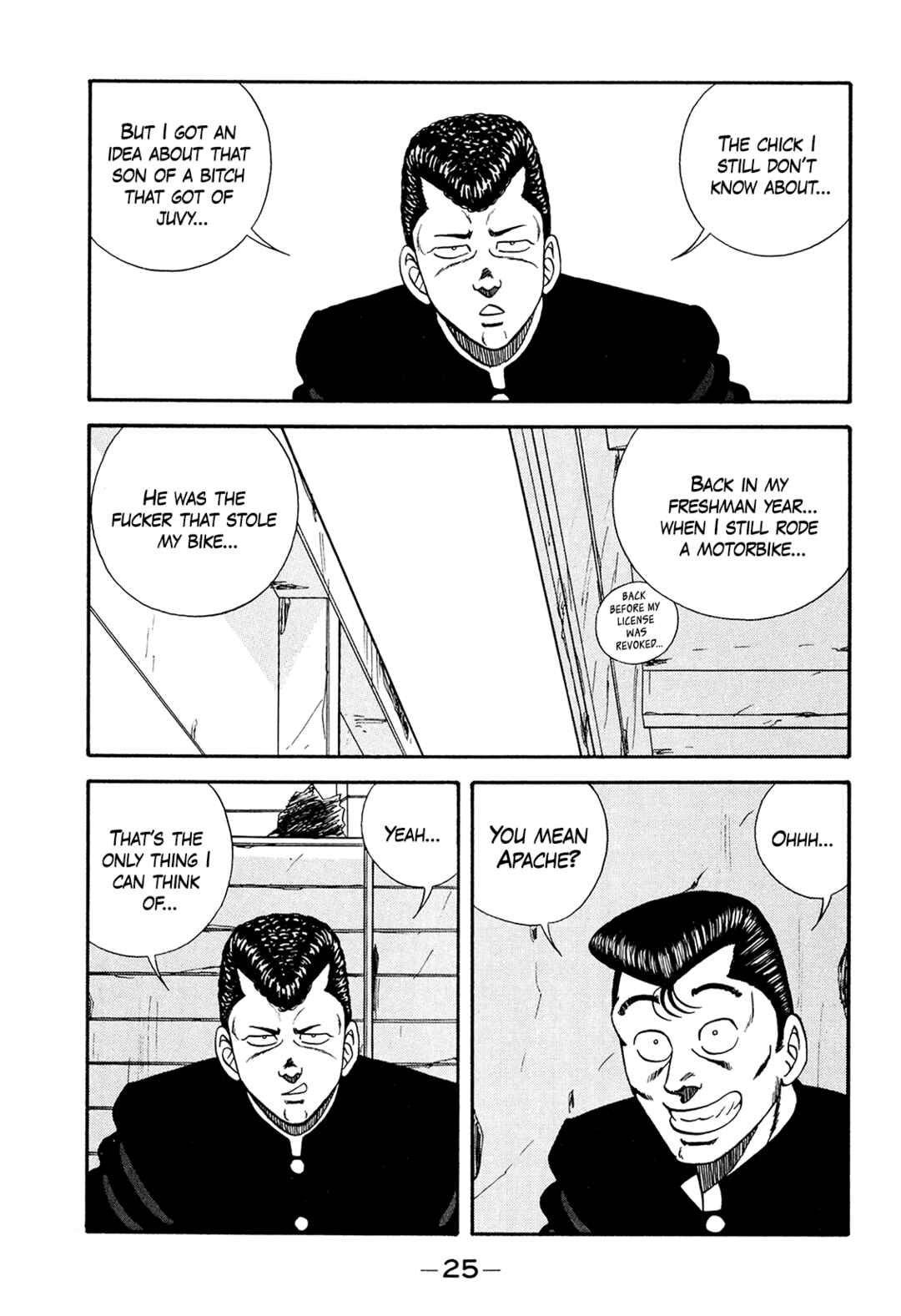 Page 25 Chapter 176 Be-bop High School