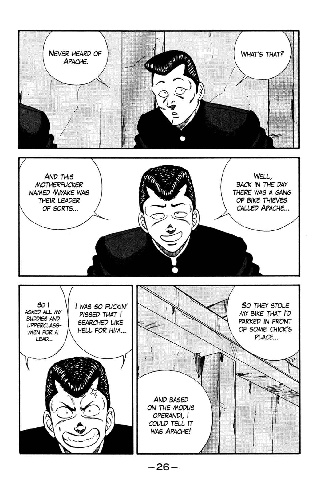 Page 26 Chapter 176 Be-bop High School