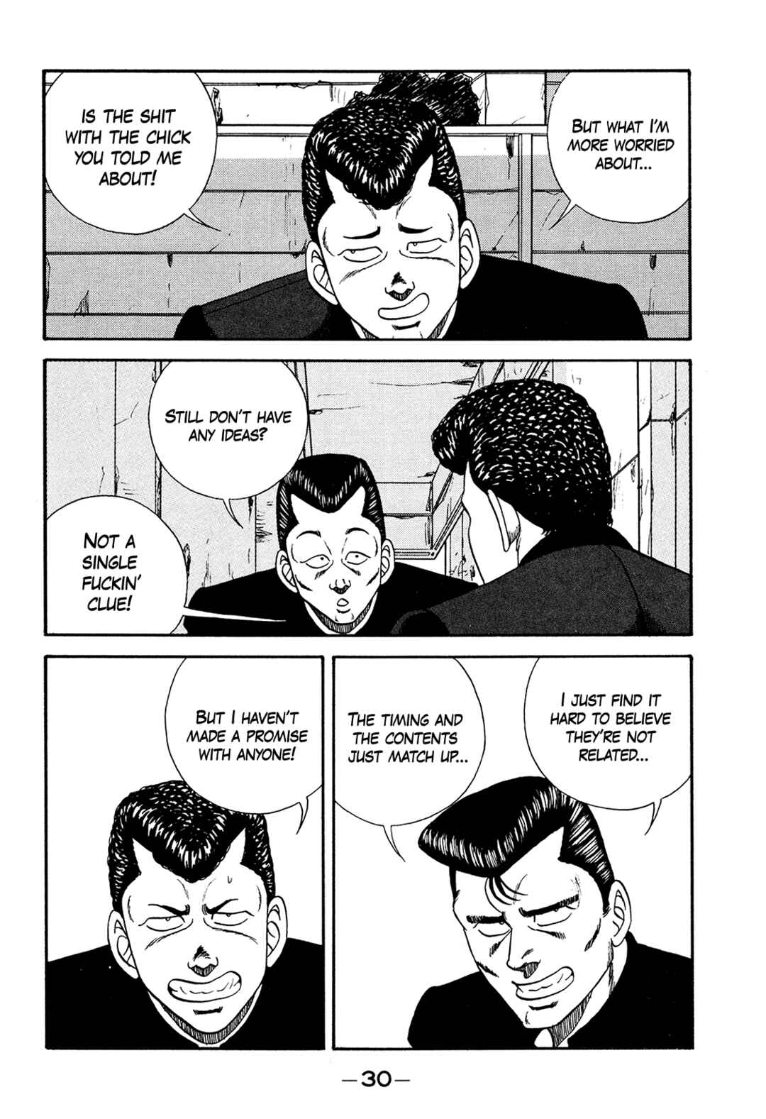 Page 30 Chapter 176 Be-bop High School