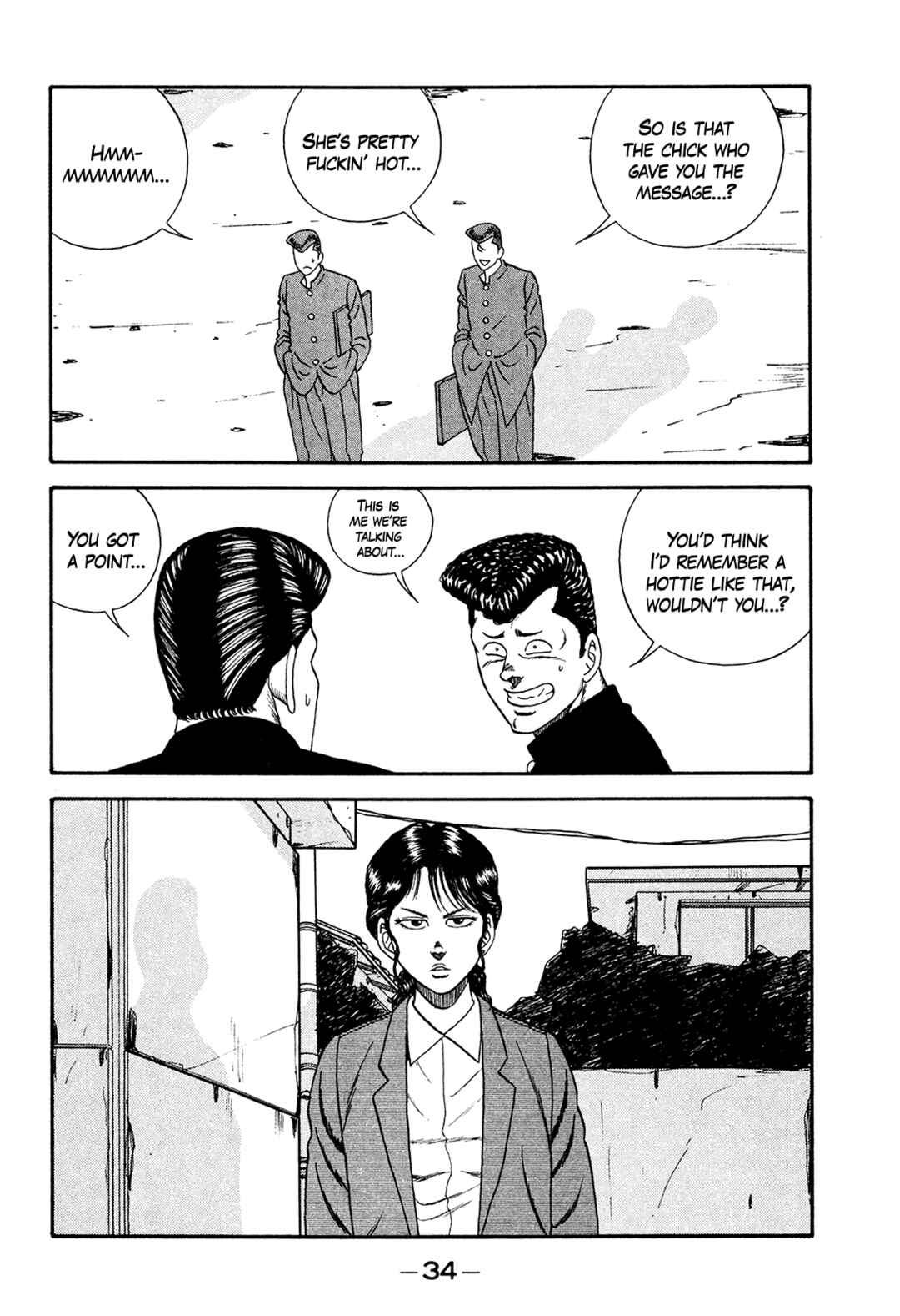 Page 34 Chapter 176 Be-bop High School