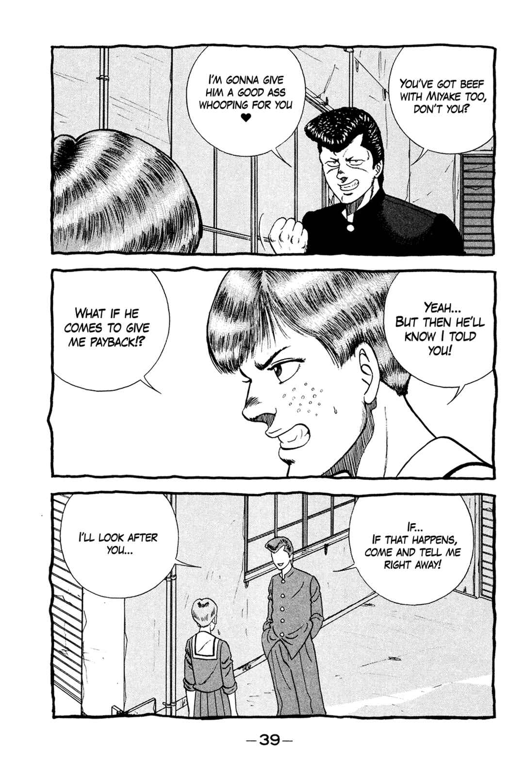 Page 39 Chapter 176 Be-bop High School