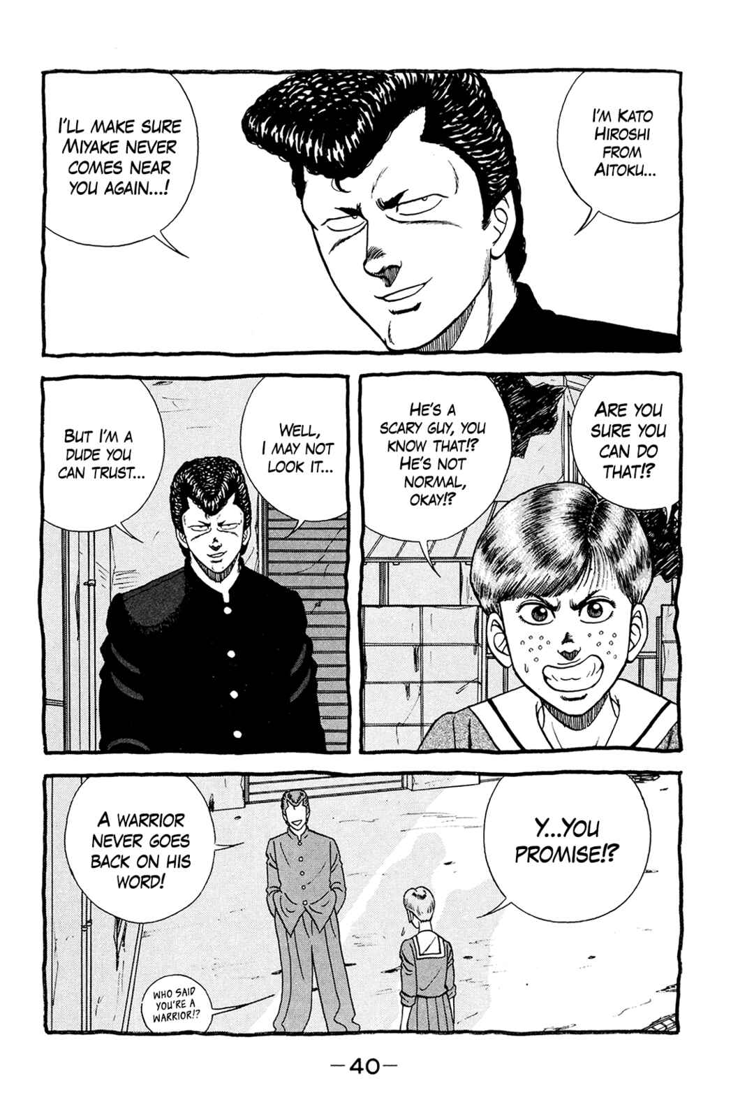 Page 40 Chapter 176 Be-bop High School