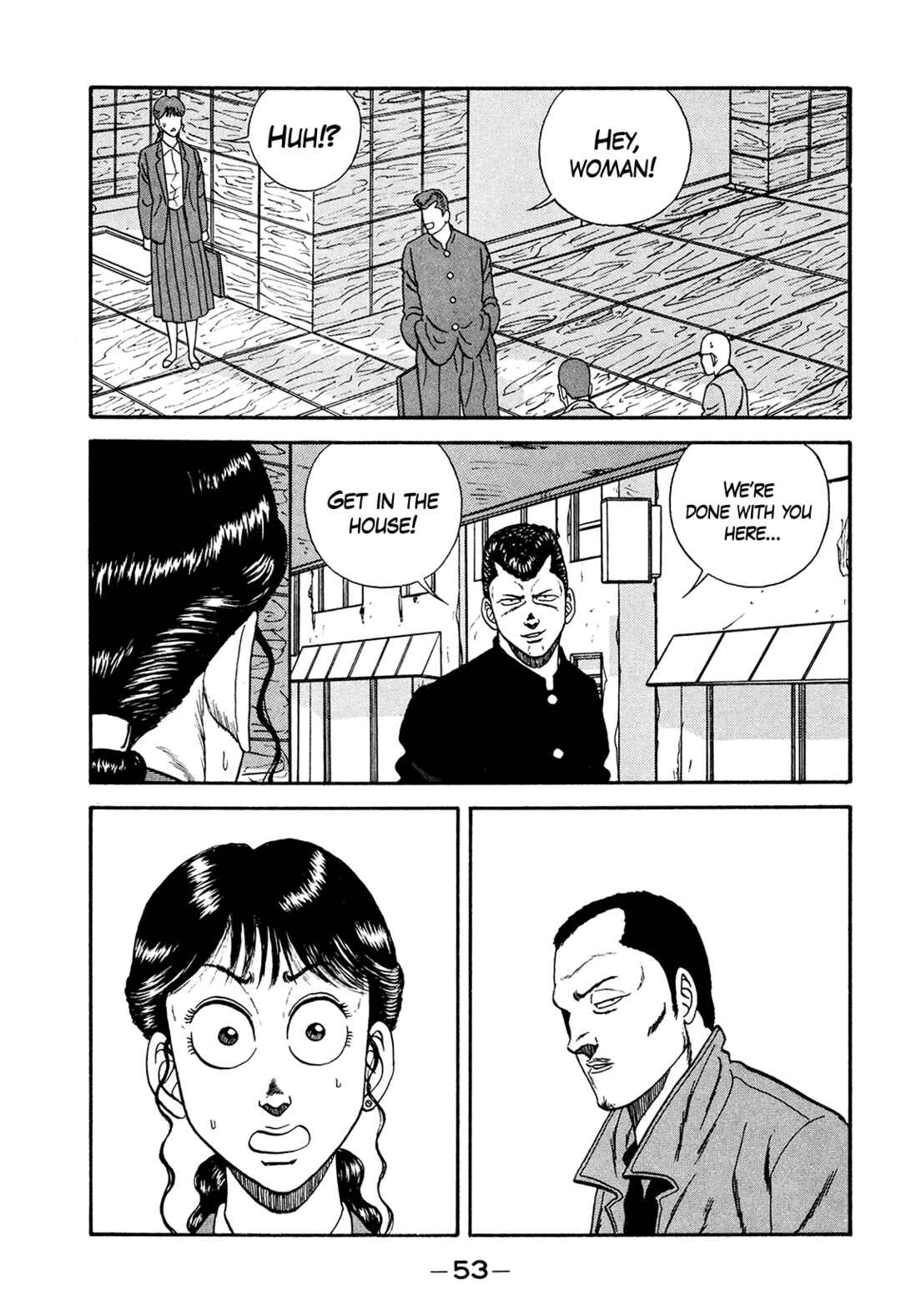Page 53 Chapter 176 Be-bop High School