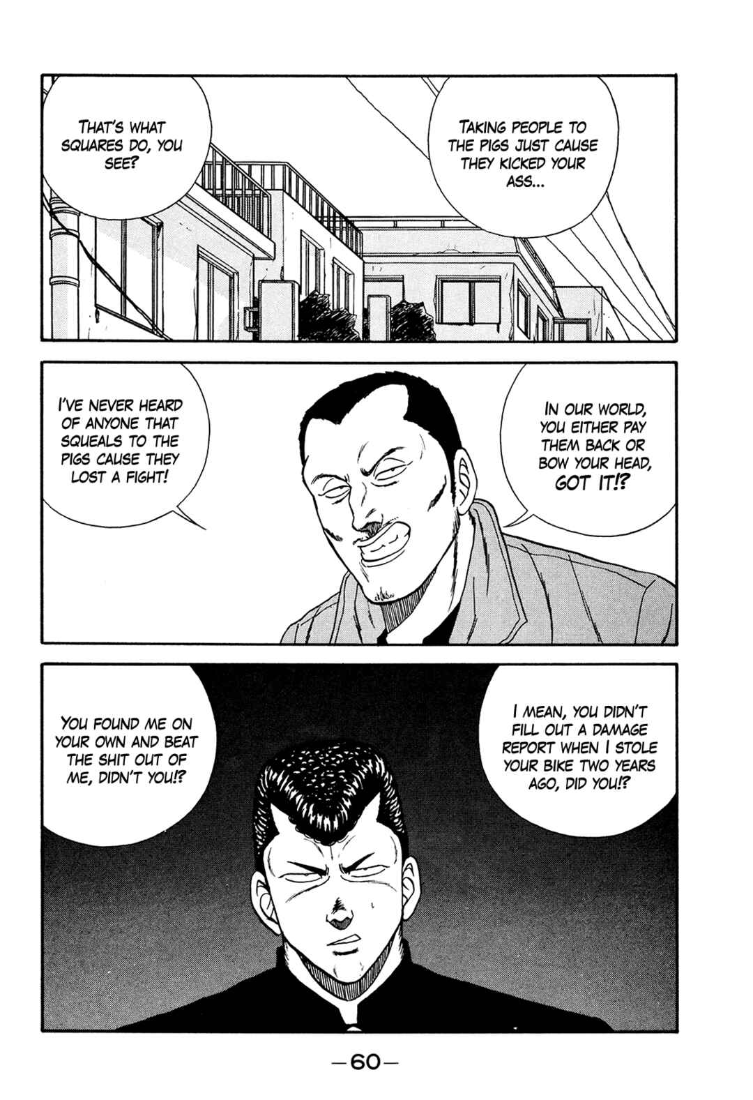 Page 60 Chapter 176 Be-bop High School