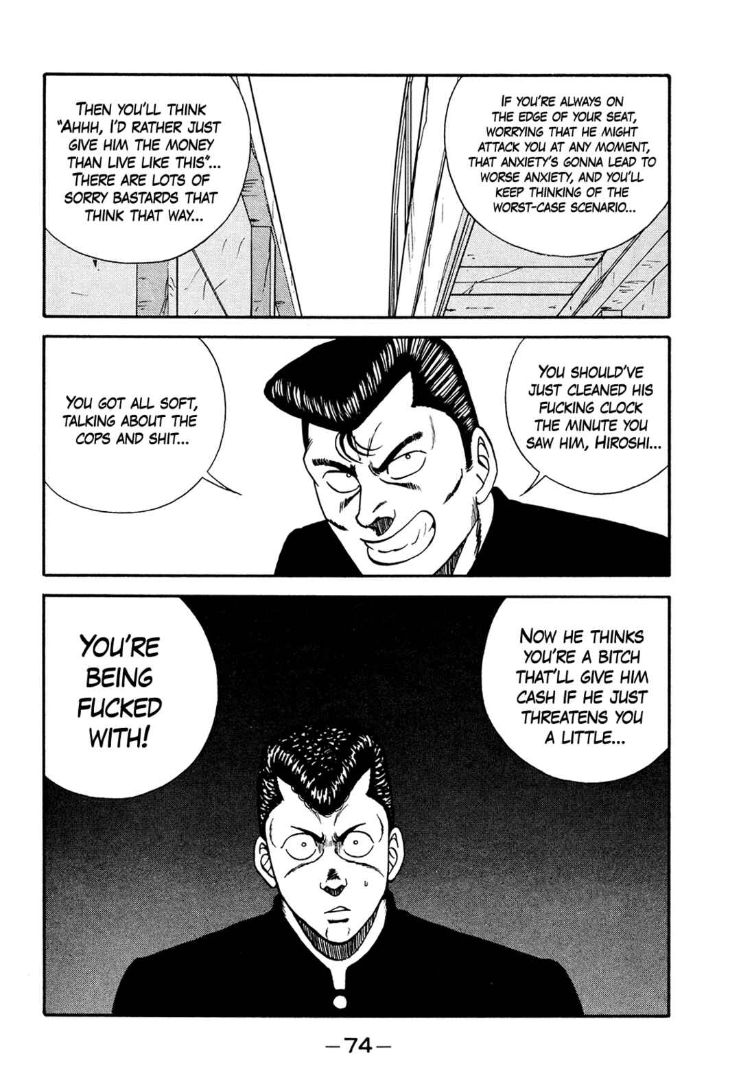 Page 74 Chapter 176 Be-bop High School